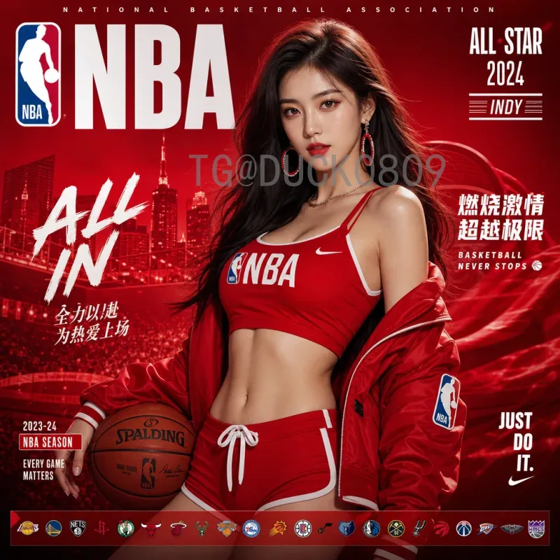 2026美加墨世界杯分组抽签前瞻：新赛制下的强强对话与球队命运